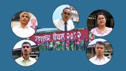 गणतन्त्रबारे कोशी प्रदेशबासी : व्यवस्थामा होइन व्यथितिमाथि प्रश्न छ