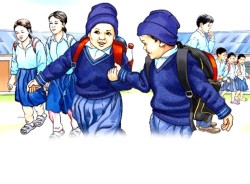 विपन्न वर्गका विद्यार्थीलाई पोसाक र शैक्षिक सामग्री