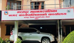 ‘छोरीसँग मेयर कार्यक्रम’ पछि ‘बाल उमङ्ग बीमा’ कार्यक्रम