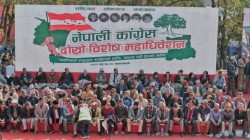 नेपाली कांग्रेस विशेष महाधिवेशन पक्षद्वारा ८ बुँदे प्रस्ताव देउवालाई पेश