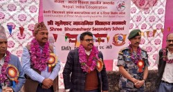 भारतको सहयोगमा बैतडीमा विद्यालय भवन