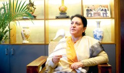 एमालेको महाधिवेशनले जबजलाई आत्मसात गर्दै सक्षम नेतृत्व निर्माण गर्छ : विद्या भण्डारी