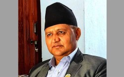 एमालेका चेतनारायण आचार्य लुम्बिनीको मुख्यमन्त्री नियुक्त 