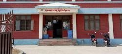 कास्कीलाई पूर्णखोप सुनिश्चित घोषणा