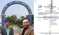 सगरमाथा चौधरी आँखा अस्पतालद्वारा आँखा शिविर सञ्चालनः तीन वर्षमै दुई हजारभन्दा बढी मोतियाबिन्दु बिरामीको निःशुल्क शल्यक्रिया