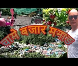 कोलेनिकाको सेवा अब नयाँ भवनबाट