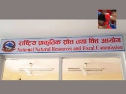 प्रदेश र स्थानीय तहको अनुदान कटौती गर्न मिल्दैन : वित्त आयोग