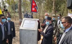 दैजी छेला औद्योगिक क्षेत्रः शिलान्यासको चार वर्ष बित्यो, रुख कटान अनुमतिको पर्खाइमा