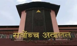 सर्वोच्च अदालत आजदेखि पूर्ण रूपमा सञ्चालन