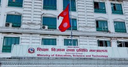  शिक्षक आन्दोलन नरोकिने ,बार्ता  निष्कर्ष बिहिन