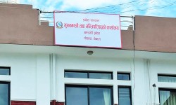 ‘पोखरा जाऔँ, प्रकृति र संस्कृतिसँग रमाऔँ’ कार्यक्रम सञ्चालन गर्दै गण्डकी सरकार