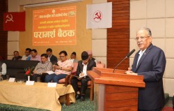 'सत्यनिरुपण तथा मेलमिलाप आयोगसम्बन्धी विधेयक पारित भएसँगै देश नयाँ ढङ्गले अगाडी बढेको छ': अध्यक्ष प्रचण्ड