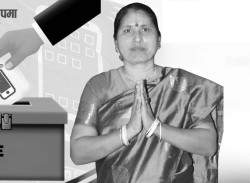 आलेखः चुनावी प्रतिस्पर्धामा महिला उम्मेदवार : दलभन्दा स्वतन्त्र उम्मेदवार बढी