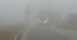 देशका केही भागमा हुस्सु लागेपनि मौसम मुख्यतया सफा रहने पूर्वानुमान