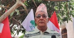 कैलाली–२ मा कांग्रेसको अग्रता