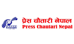 प्रेस चौतारी नेपालद्वारा श्रमजीवी पत्रकार ऐन कार्यान्वयनमा जोड