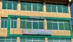डार्क फाइलले झण्डै डुबाएन, जनसचेतन सहकारी हिनामिना हल्लाको वास्तविकता के हो ?   