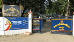 प्रहरीको ‘घुमौँ चितवन’ कार्यक्रम सुरु