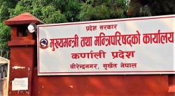 कर्णालीमा माओवादीका चार मन्त्रीले दिए राजीनामा