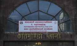 काठमाडौं महानगरका ३९ विद्यालयले फेरिए नाम, झल्कियो नेपालीपन