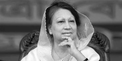 बंगलादेशकी पहिलो महिला प्रधानमन्त्री खालिदा जियाको ८० वर्षको उमेरमा निधन