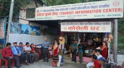 स्थानीय उत्पादन प्रवर्द्धन गर्न स्थापित कोसेलीघर सञ्चालनमा