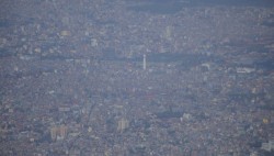 निर्वाचन बहिष्कारसहित २९ पुसमा उपत्यका बन्दको आह्वान