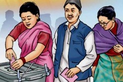 स्याङ्जाका ५६ मतदानस्थल अति संवेदनशील