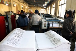 आइतबारसम्म मतपत्र छपाइ सकिने