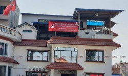 मतदाता नामावली अद्यावधिक गर्न कार्यकर्तालाई माओवादीको निर्देशन