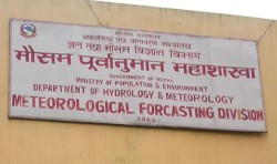 देशका अधिकांश भागमा मौसम सफा, तराई र उपत्यकामा हुस्सु