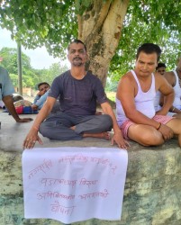 रुख कटान  गरेको भन्दै वडाध्यक्षको विरोधमा अनसन