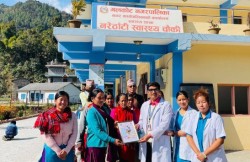 उत्कृष्ट परिवार योजना सेवा प्रदान गर्ने नरेठाँटी स्वास्थ्यचौकी गण्डकी प्रदेशकै प्रथम