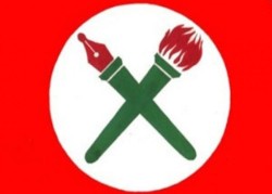 संसदमा सत्तापक्षबाट दुर्व्यवहार भयो : नेविसंघ