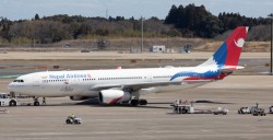 नेपाल वायुसेवा निगमको अक्टोबर १९ को काठमाडौँ—ग्वाञ्जाओ उडान रद्द