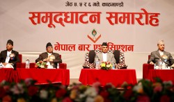 न्यायपालिकाको सुदृढीकरणका लागि सरकार प्रतिबद्ध छ : प्रधानमन्त्री प्रचण्ड  