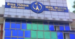नेपाल टेलिकमको सेवामा सुधारः डाटा सकिँदा स्वतः पैसा नकाटिने