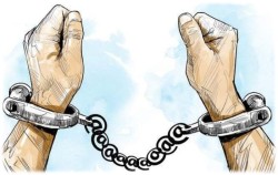 हतियारसहित भक्तपुरमा एक जना पक्राउ