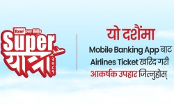 फोनपेले गर्‍यो ‘सुपर यात्रा’ अभियानको घोषणा