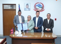 प्रधानमन्त्रीसमक्ष छानबिन आयोगको प्रतिवेदन पेस    