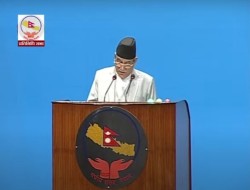 संविधानलाई कमजोर बनाउन दिइँदैन : प्रचण्ड 
