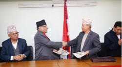 भीम रावल नेकपामा समाहित, ७ बुँदे सहमतिपत्रसहित