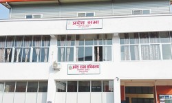 बागमती प्रदेशसभाको बैठक बस्दै