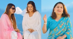 सञ्चारकर्मी, गीतकार तथा कवि राधिका अधिकारीको नयाँ गीत बजारमा (भिडियोसहित)