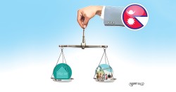 राष्ट्रिय सभा — समावेशिता र विवेकशीलताको थलो