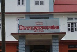 रौतहटमा शनिबार बिहानसम्म निषेधाज्ञा र कर्फ्यु