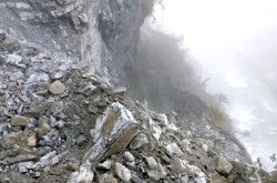 पहिराका कारण मेची राजमार्ग अवरुद्ध