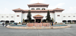 संसद बैठक दुई दिनलाई स्थगित 