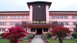 सरकारलाई एकपछि अर्को धक्का : भूमिआयोग खारेज गर्ने निर्णय सर्वोच्चद्वारा बदर