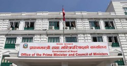 मन्त्रिपरिषद् बैठकद्वारा ऐतिहासिक निर्णय :  अत्यावश्यक अवस्थामा बाहेक विदेश भ्रमणमा रोक